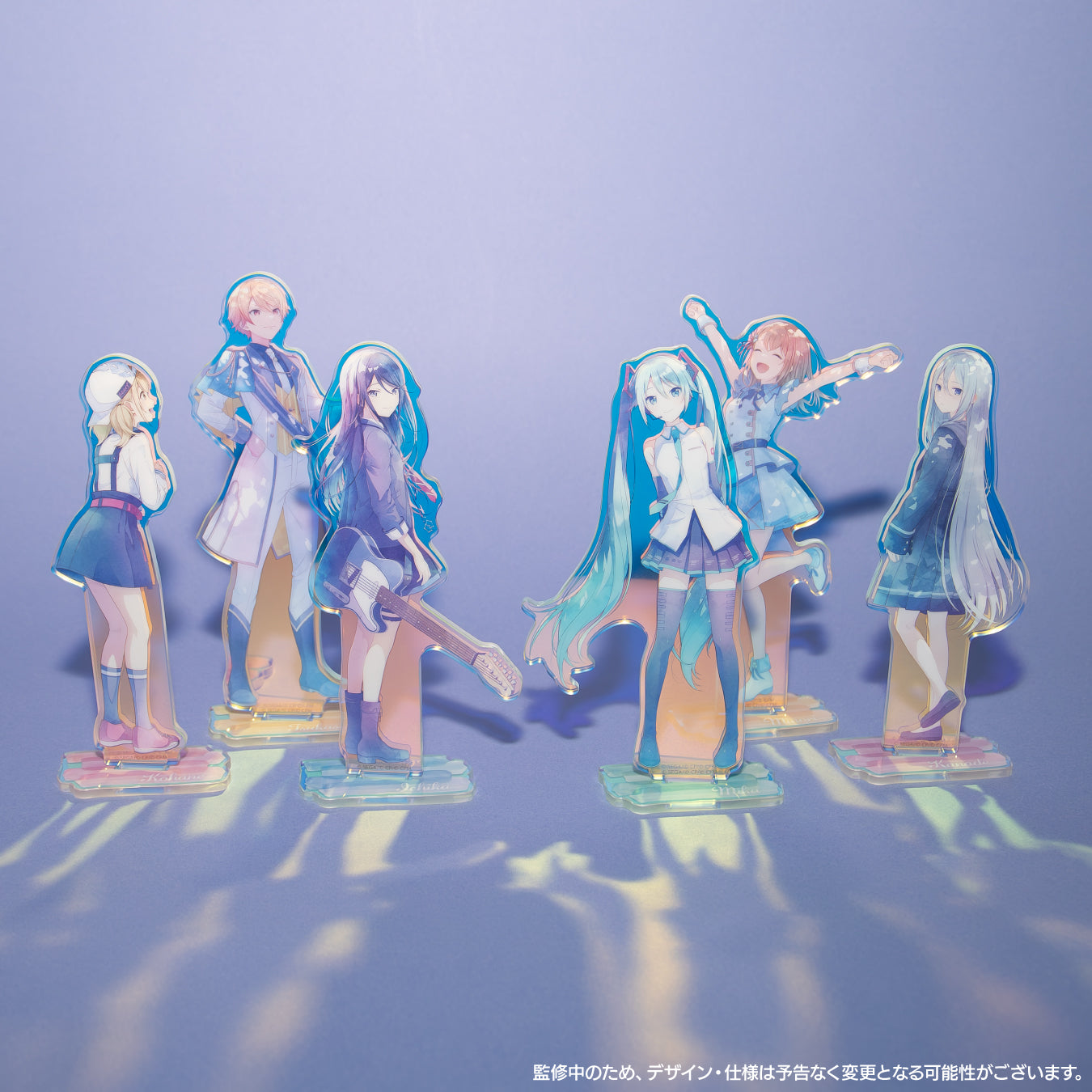 【予約商品】【プロセカ5周年キービジュアルグッズ特典対象】Memories of Melody オーロラアクリルスタンド