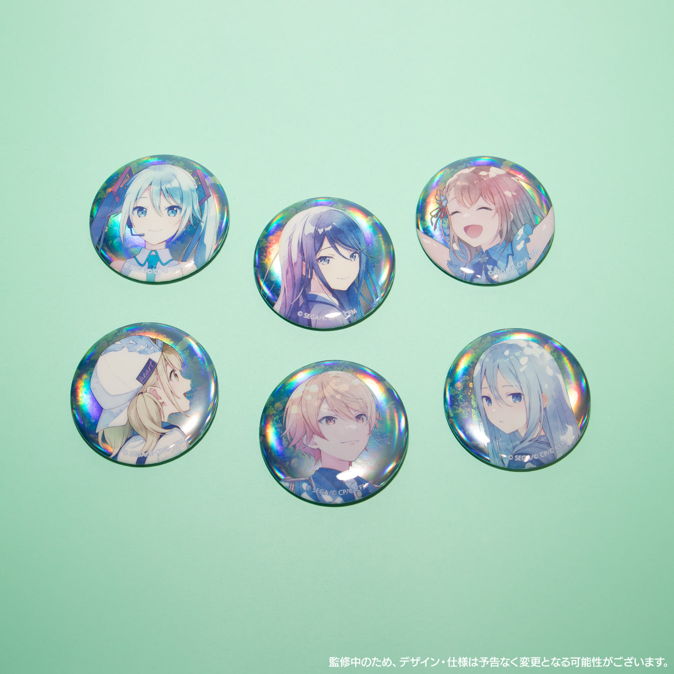 【予約商品】【プロセカ5周年キービジュアルグッズ特典対象】Memories of Melody オーロラ缶バッジセット