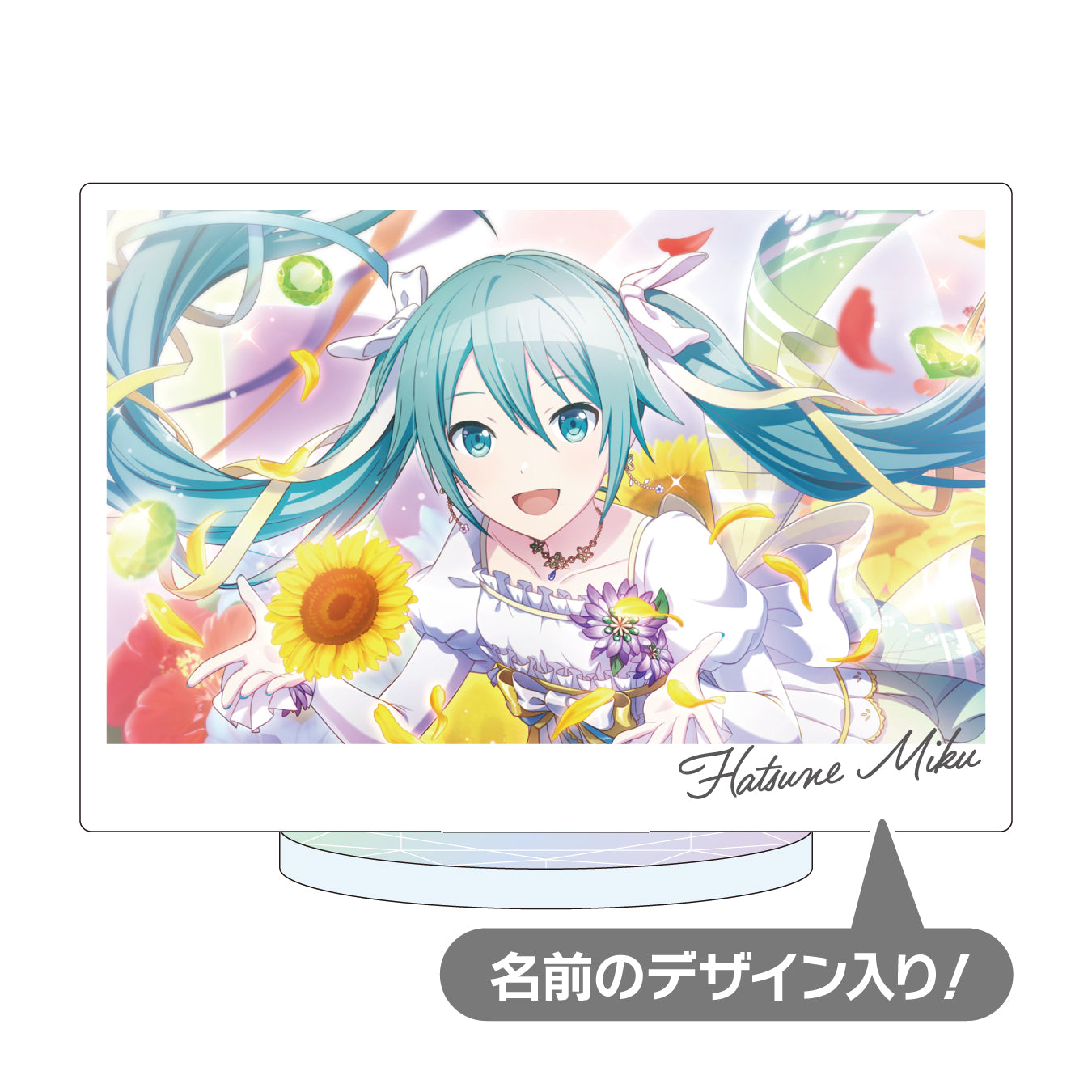 【予約商品】Anniversary/Birthdayカードイラスト アクリルスタンドコレクション A BOX