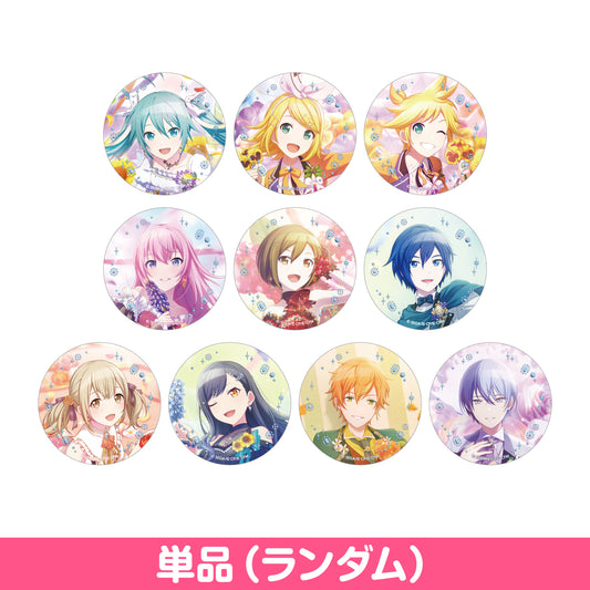 【予約商品】Anniversary/Birthdayカードイラスト 缶バッジコレクション A