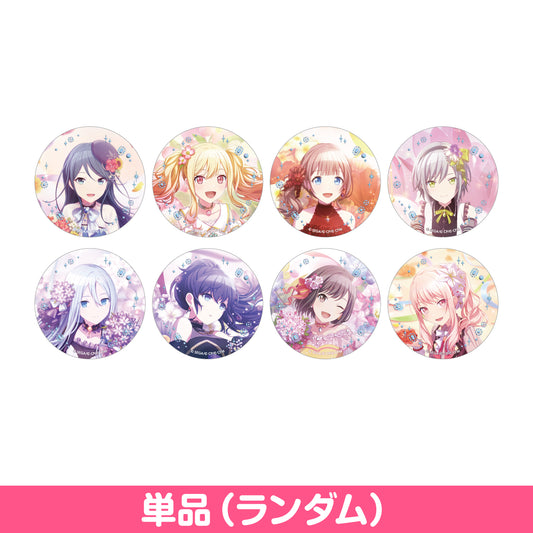 【予約商品】Anniversary/Birthdayカードイラスト 缶バッジコレクション B
