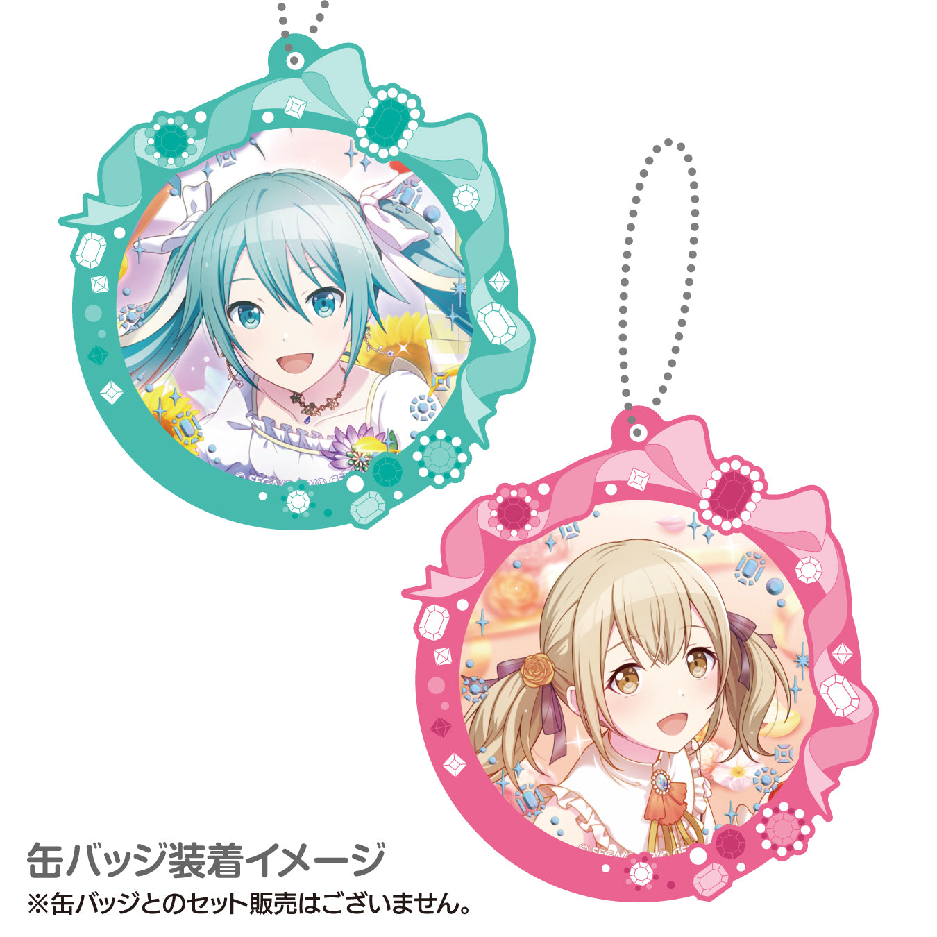 【予約商品】ジュエリーモチーフ缶バッジホルダーコレクション A BOX