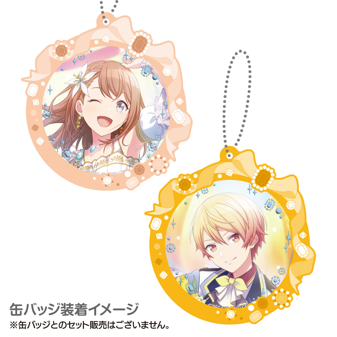 【予約商品】ジュエリーモチーフ缶バッジホルダーコレクション C