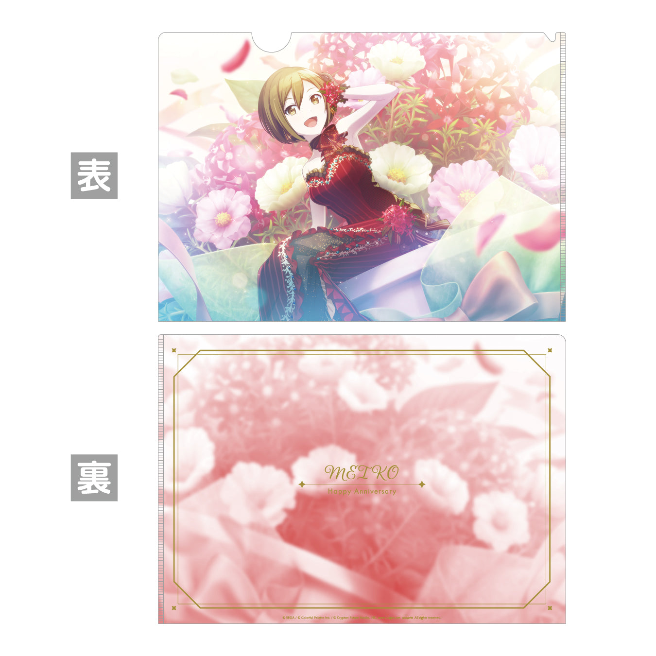 【予約商品】Anniversary/Birthdayカードイラスト クリアファイル MEIKO