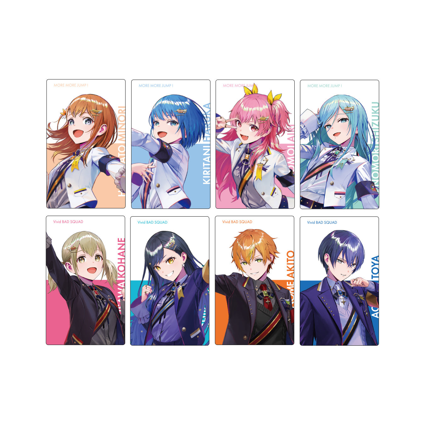 【予約商品】プロジェクトセカイ クリエイターズフェスタ2023 ePick card series