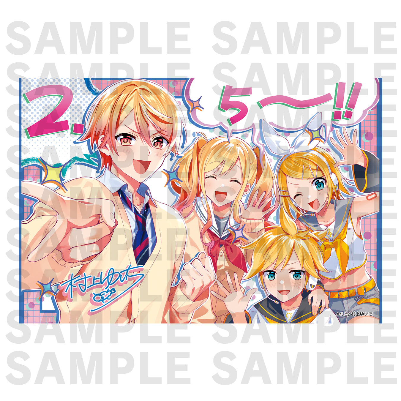 【予約商品】プロジェクトセカイ クリエイターズフェスタ2023 イラストレーターポストカードセット バーチャル・シンガー