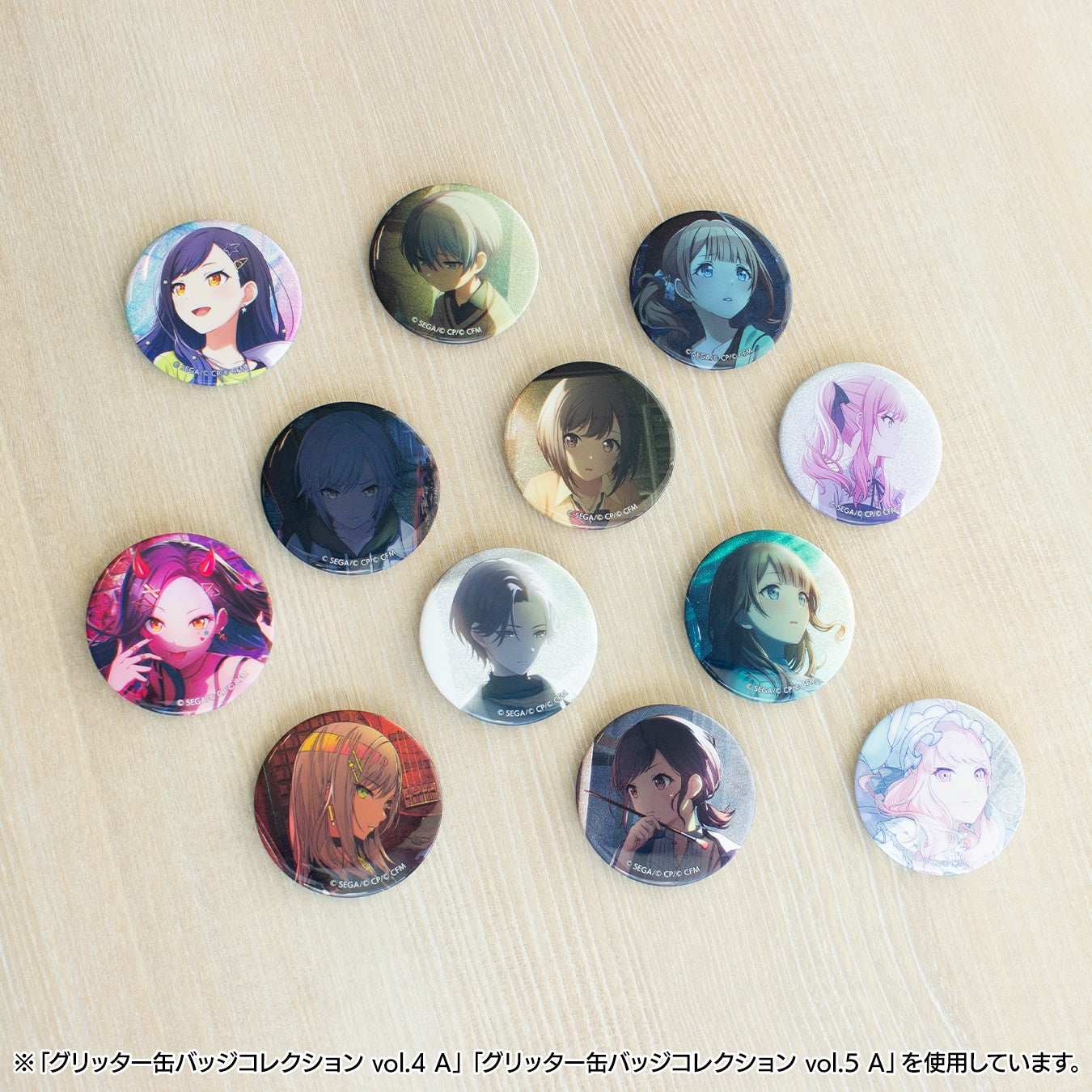 【予約商品】グリッター缶バッジコレクション vol.4 A