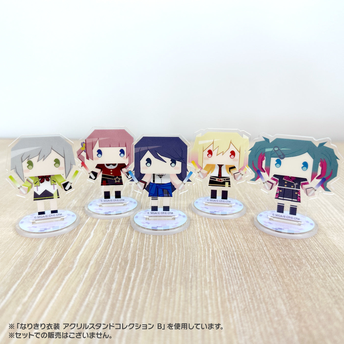 【予約商品】なりきり衣装 アクリルスタンドコレクション C BOX【アバター特典対象】