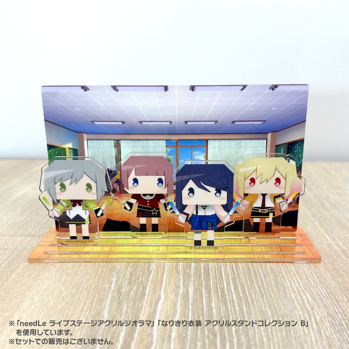 【予約商品】なりきり衣装 アクリルスタンドコレクション C BOX【アバター特典対象】