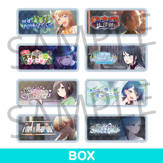 アクリルバナーバッジコレクション vol.10 A BOX