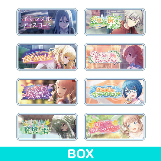 【予約商品】アクリルバナーバッジコレクション vol.12 A BOX