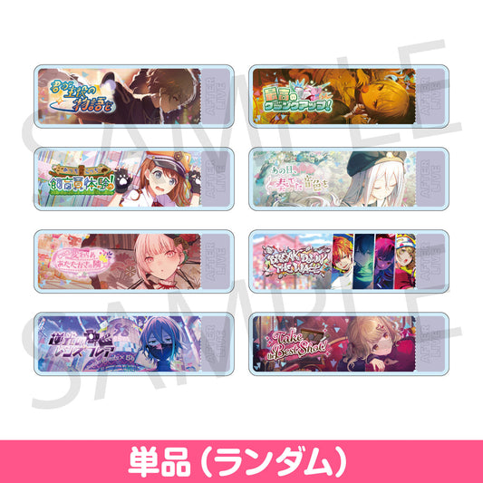 【予約商品】アクリルバナーバッジコレクション vol.15 B