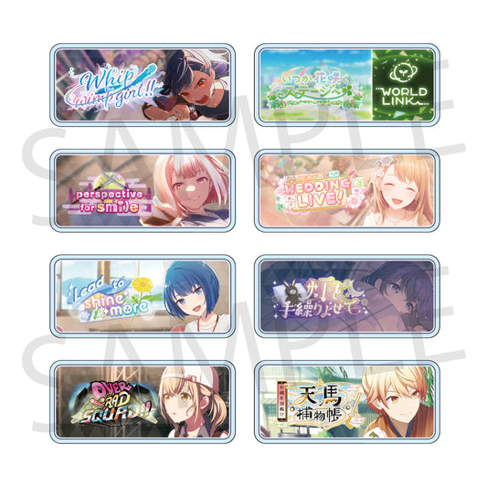 【予約商品】アクリルバナーバッジコレクション vol.17 A