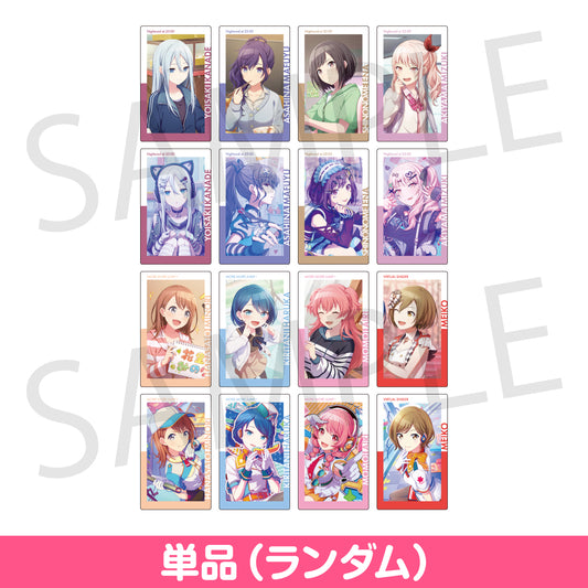 ePick card series vol.13 B