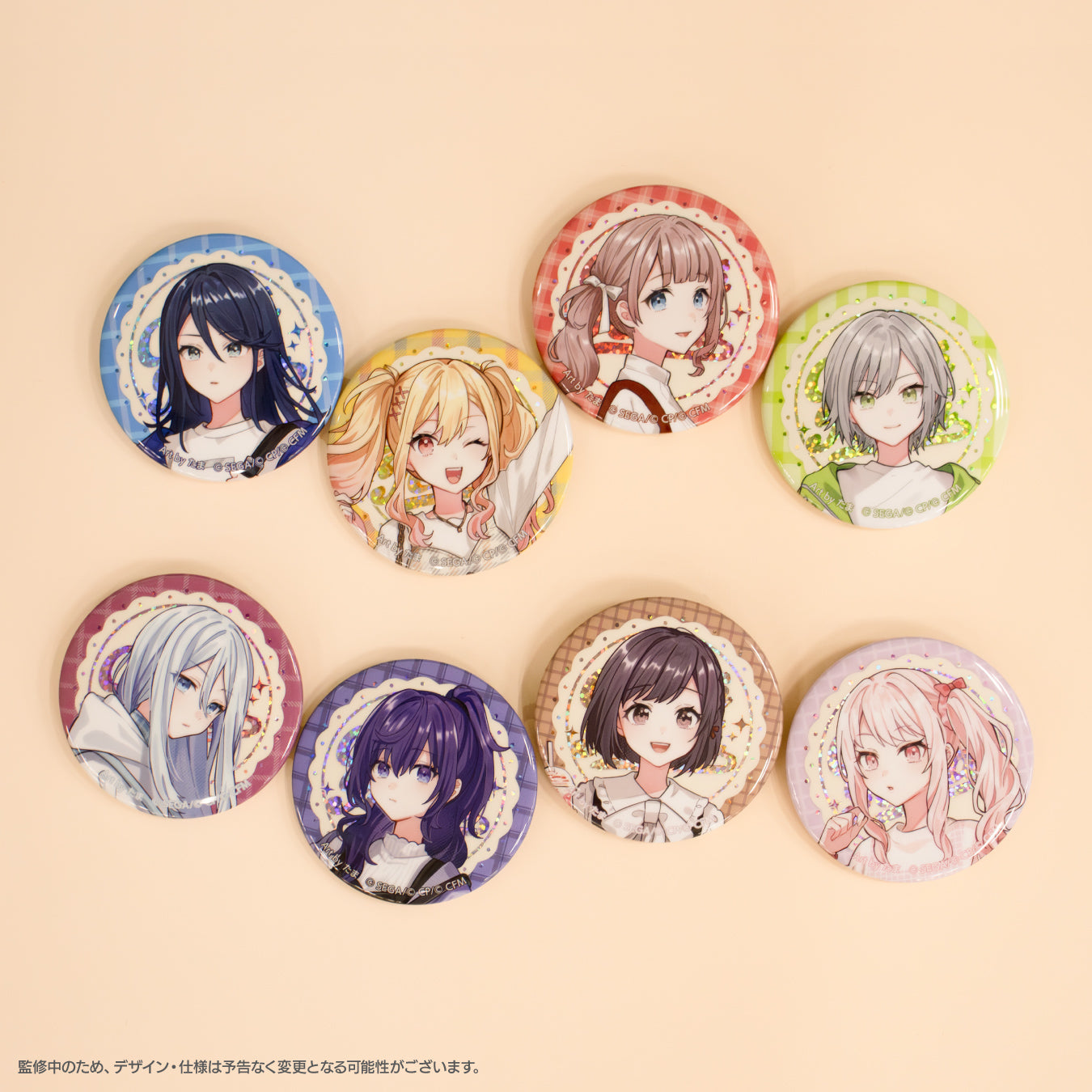 【予約商品】プロジェクトセカイ クリエイターズフェスタ2025 in ニコニコ超会議 ホログラム缶バッジコレクション B