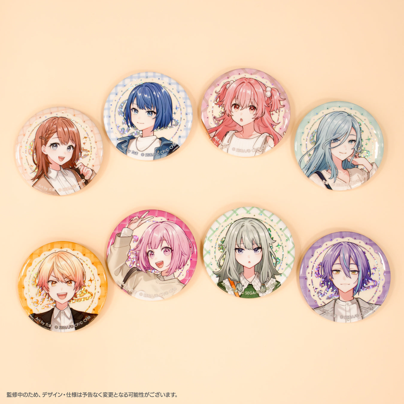 【予約商品】プロジェクトセカイ クリエイターズフェスタ2025 in ニコニコ超会議 ホログラム缶バッジコレクション C