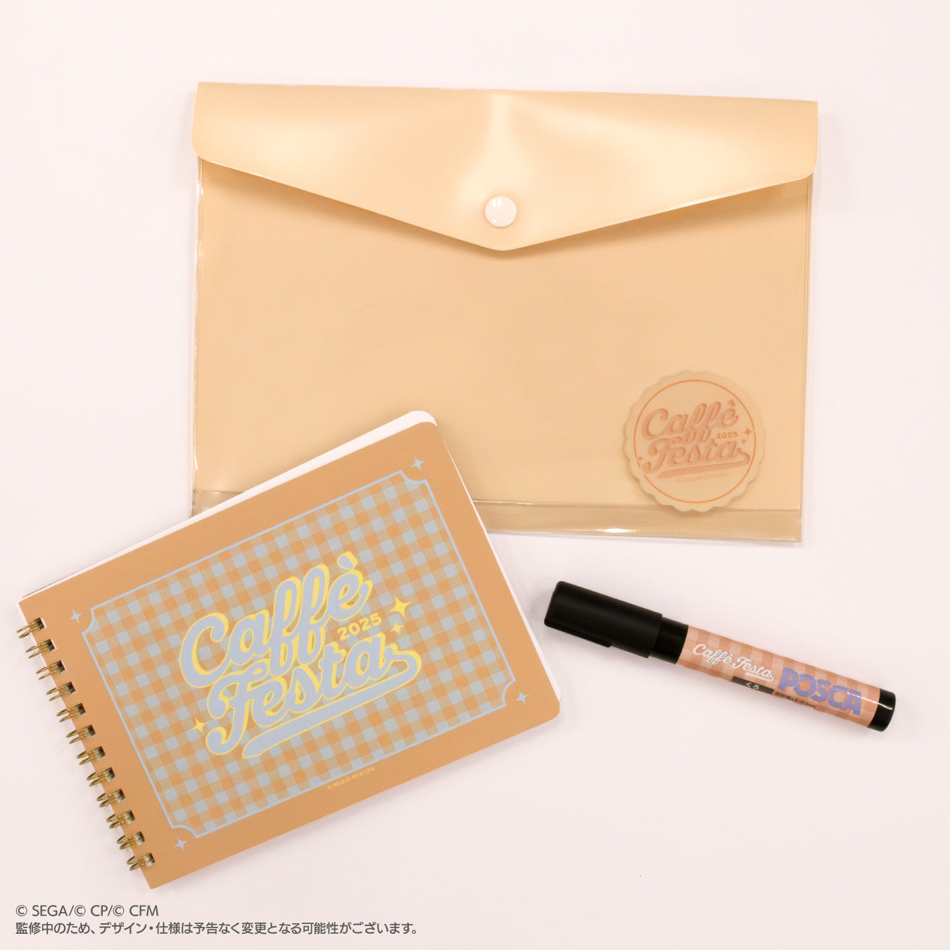 【予約商品】プロジェクトセカイ クリエイターズフェスタ2025 in ニコニコ超会議 ノートセット
