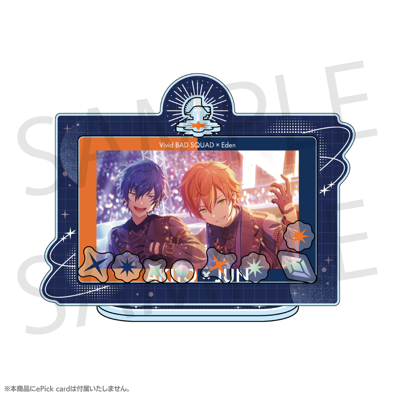 【予約商品】【あんさんぶるスターズ!!コラボ特典対象】プロジェクトセカイ カラフルステージ! feat. 初音ミク×あんさんぶるスターズ!! ePick card アクリルスタンド B