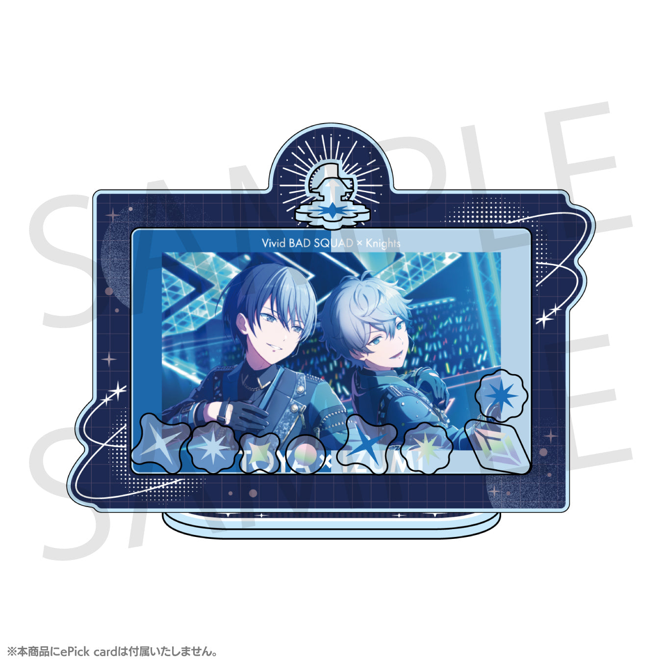 【予約商品】【あんさんぶるスターズ!!コラボ特典対象】プロジェクトセカイ カラフルステージ! feat. 初音ミク×あんさんぶるスターズ!! ePick card アクリルスタンド C