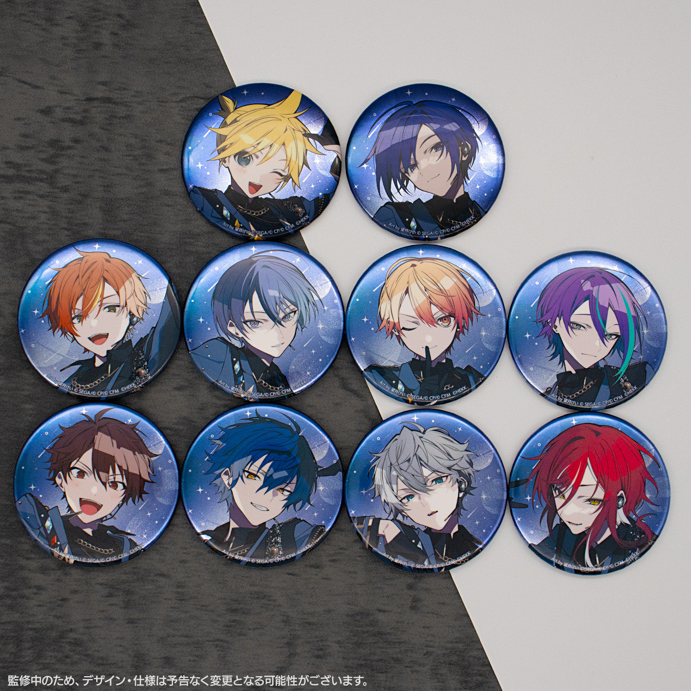 【予約商品】コネクトライブ 特別版 プロジェクトセカイ×あんさんぶるスターズ!!Ensemble in SEKAI メタリック缶バッジコレクション A