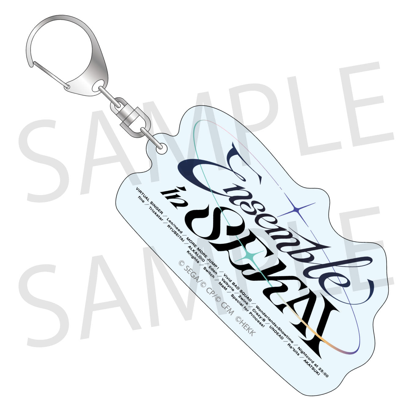 【予約商品】コネクトライブ 特別版 プロジェクトセカイ×あんさんぶるスターズ!!Ensemble in SEKAI ロゴアクリルキーホルダー