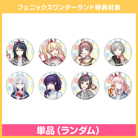 【予約商品】フェニックスワンダーランド描き下ろしイラスト 缶バッジコレクション B【フェニックスワンダーランド特典対象】