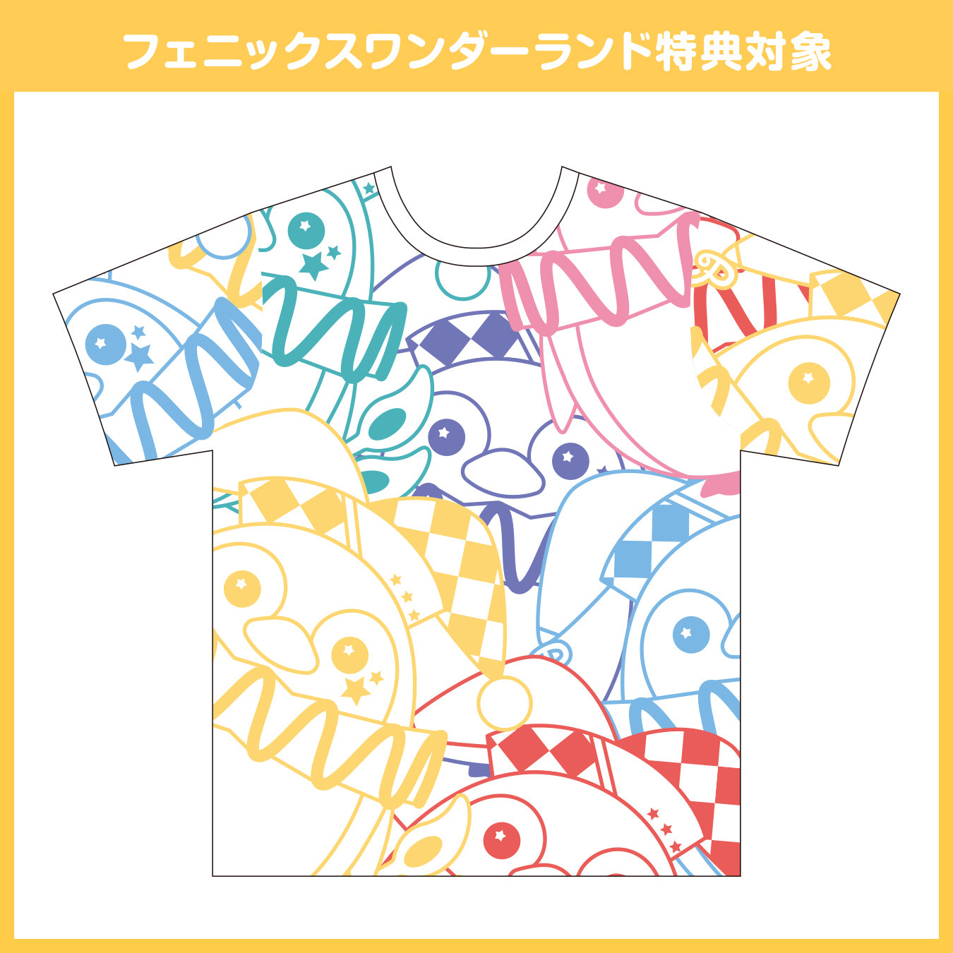 【予約商品】フェニーくん 総柄Tシャツ【フェニックスワンダーランド特典対象】