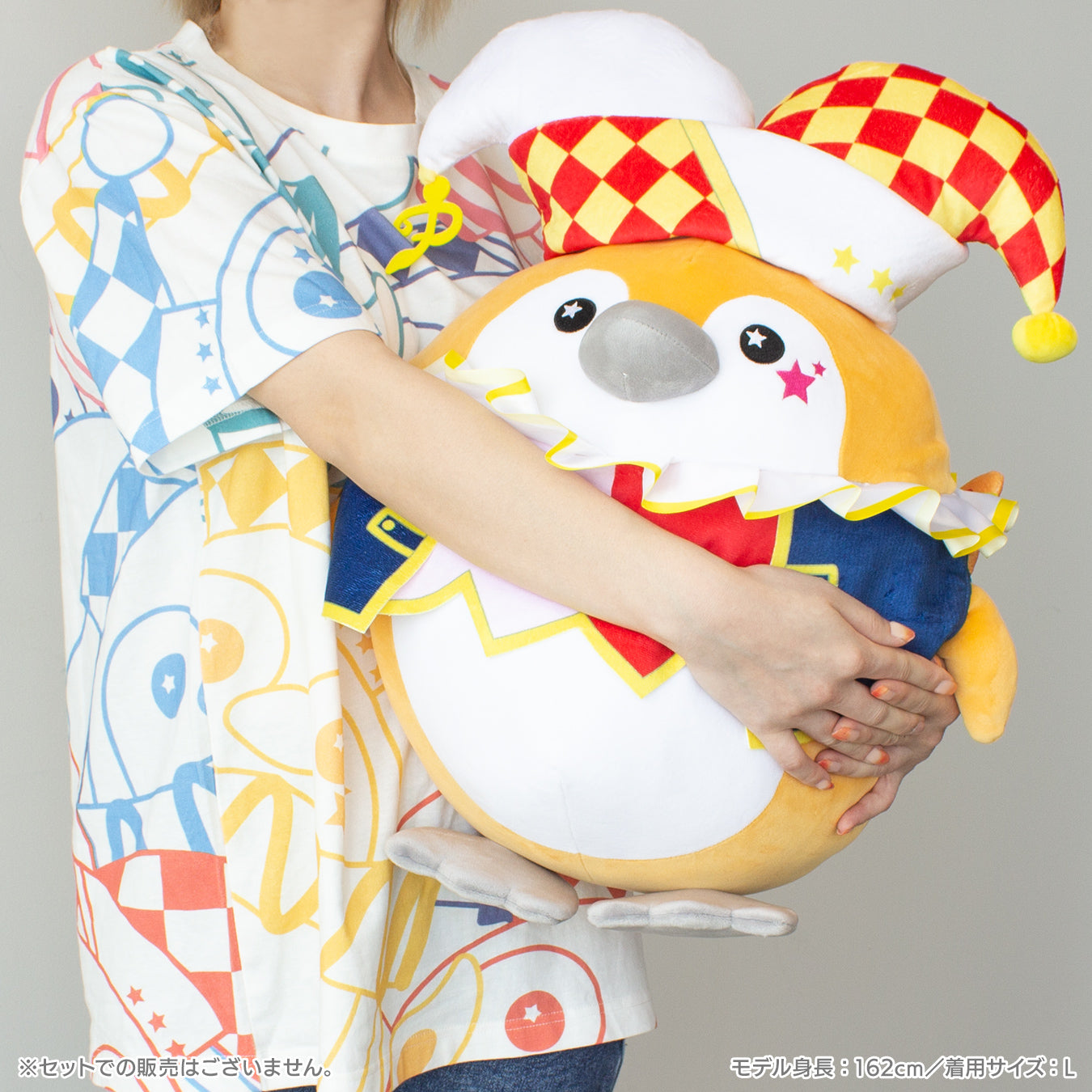 【予約商品】フェニーくん BIGぬいぐるみ【フェニックスワンダーランド特典対象】