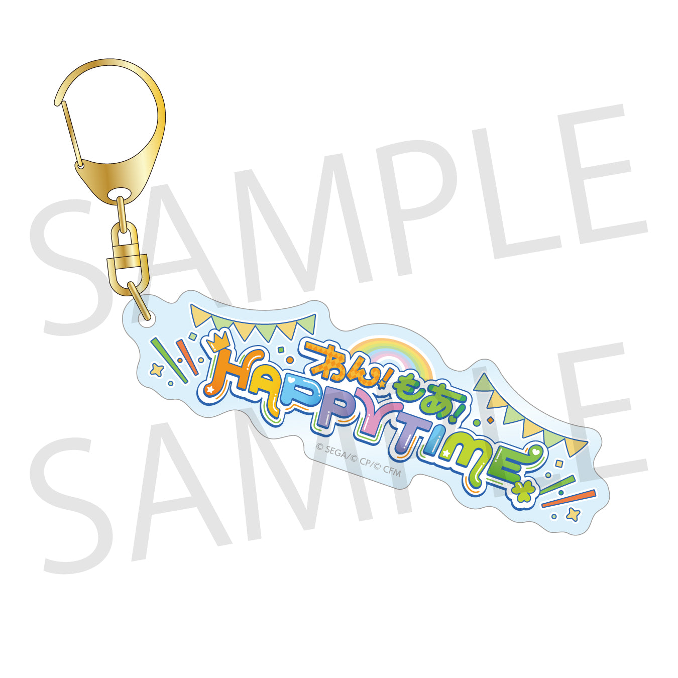 【予約商品】コネクトライブ MORE MORE JUMP!× ワンダーランズ×ショウタイム わん!もあ!HAPPY TIME ロゴアクリルキーホルダー