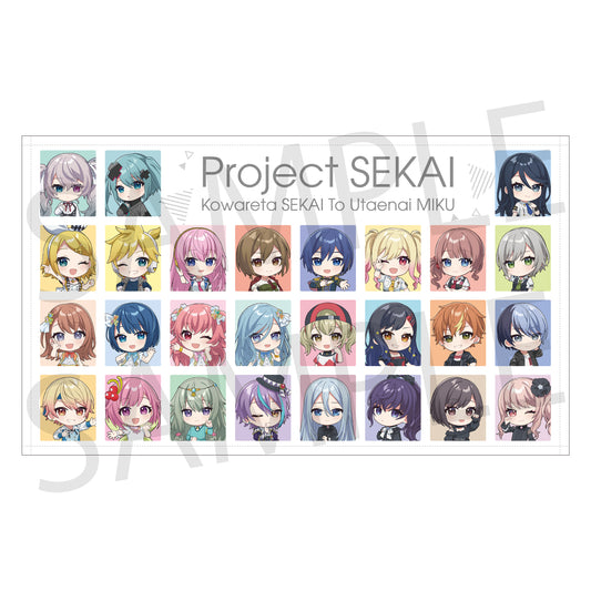 「劇場版プロジェクトセカイ 壊れたセカイと歌えないミク」ミニキャラ BIGタオル