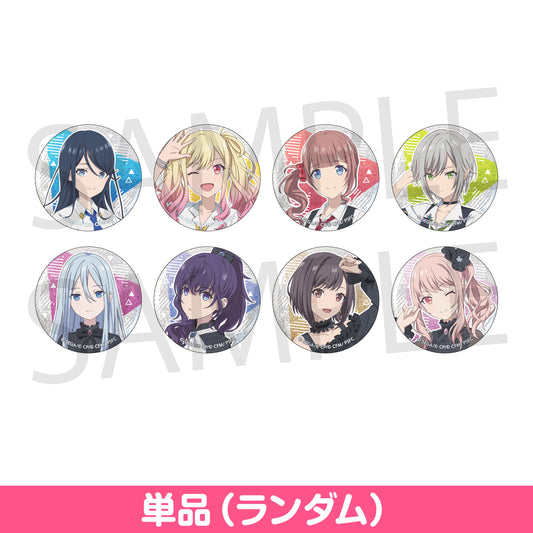 「劇場版プロジェクトセカイ 壊れたセカイと歌えないミク」キャラクターイラスト グリッター缶バッジコレクション B