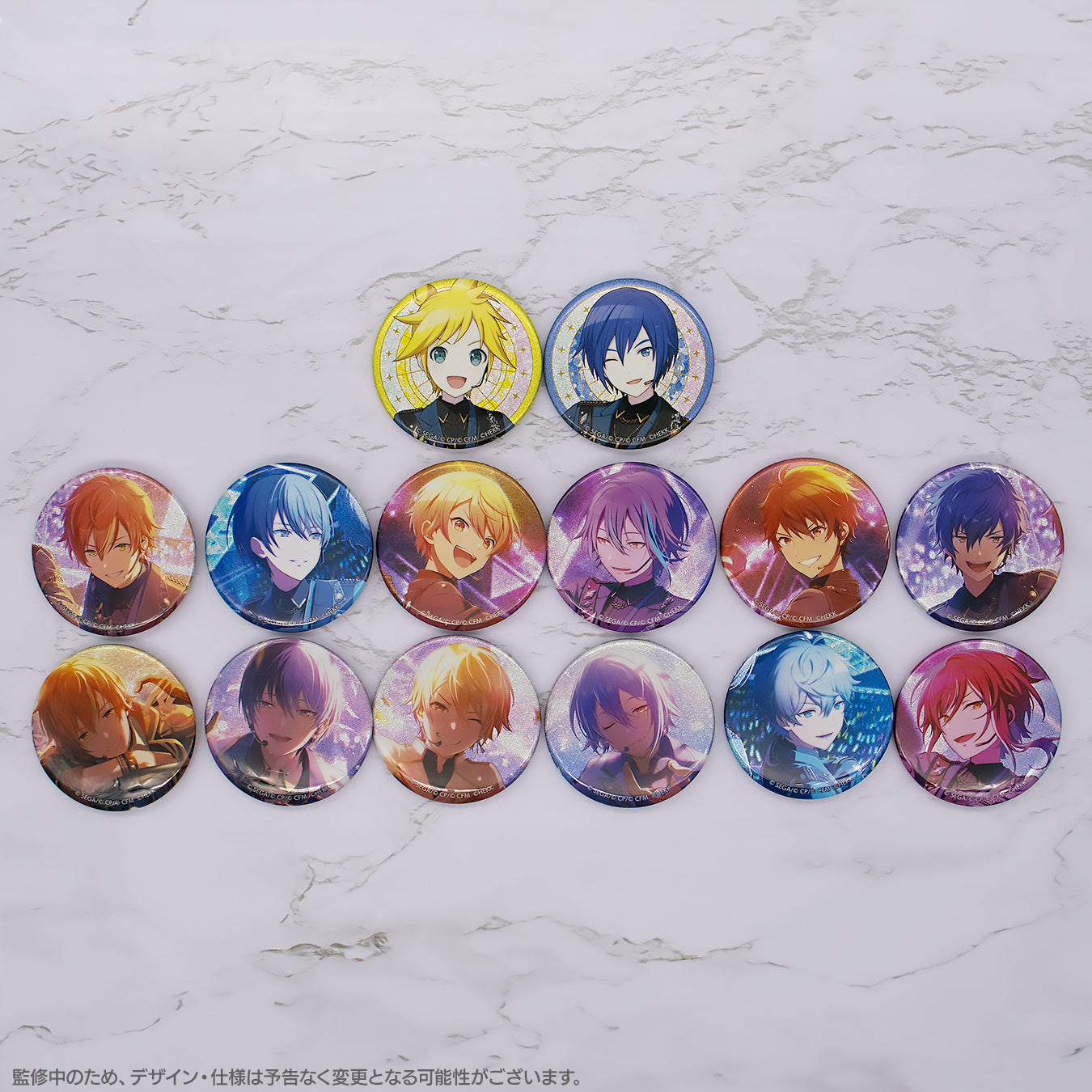 【予約商品】【あんさんぶるスターズ!!コラボ特典対象】プロジェクトセカイ カラフルステージ! feat. 初音ミク×あんさんぶるスターズ!! グリッター缶バッジコレクション C BOX