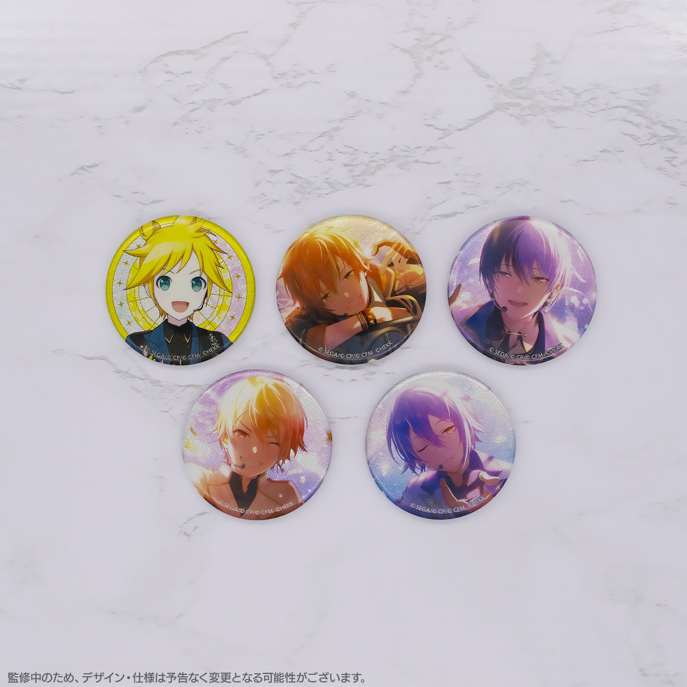 【予約商品】【あんさんぶるスターズ!!コラボ特典対象】プロジェクトセカイ カラフルステージ! feat. 初音ミク×あんさんぶるスターズ!! グリッター缶バッジコレクション B