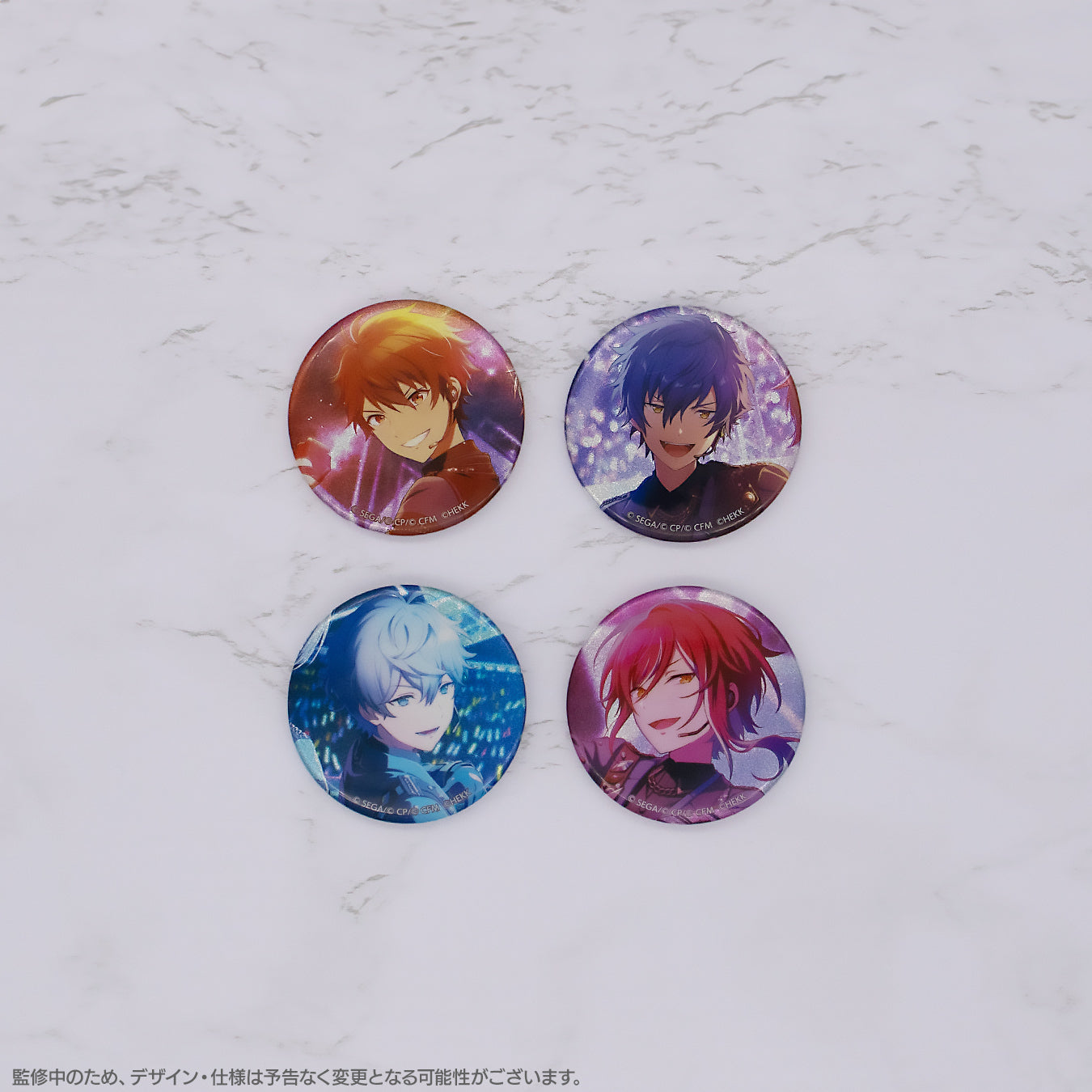 【予約商品】【あんさんぶるスターズ!!コラボ特典対象】プロジェクトセカイ カラフルステージ! feat. 初音ミク×あんさんぶるスターズ!! グリッター缶バッジコレクション C