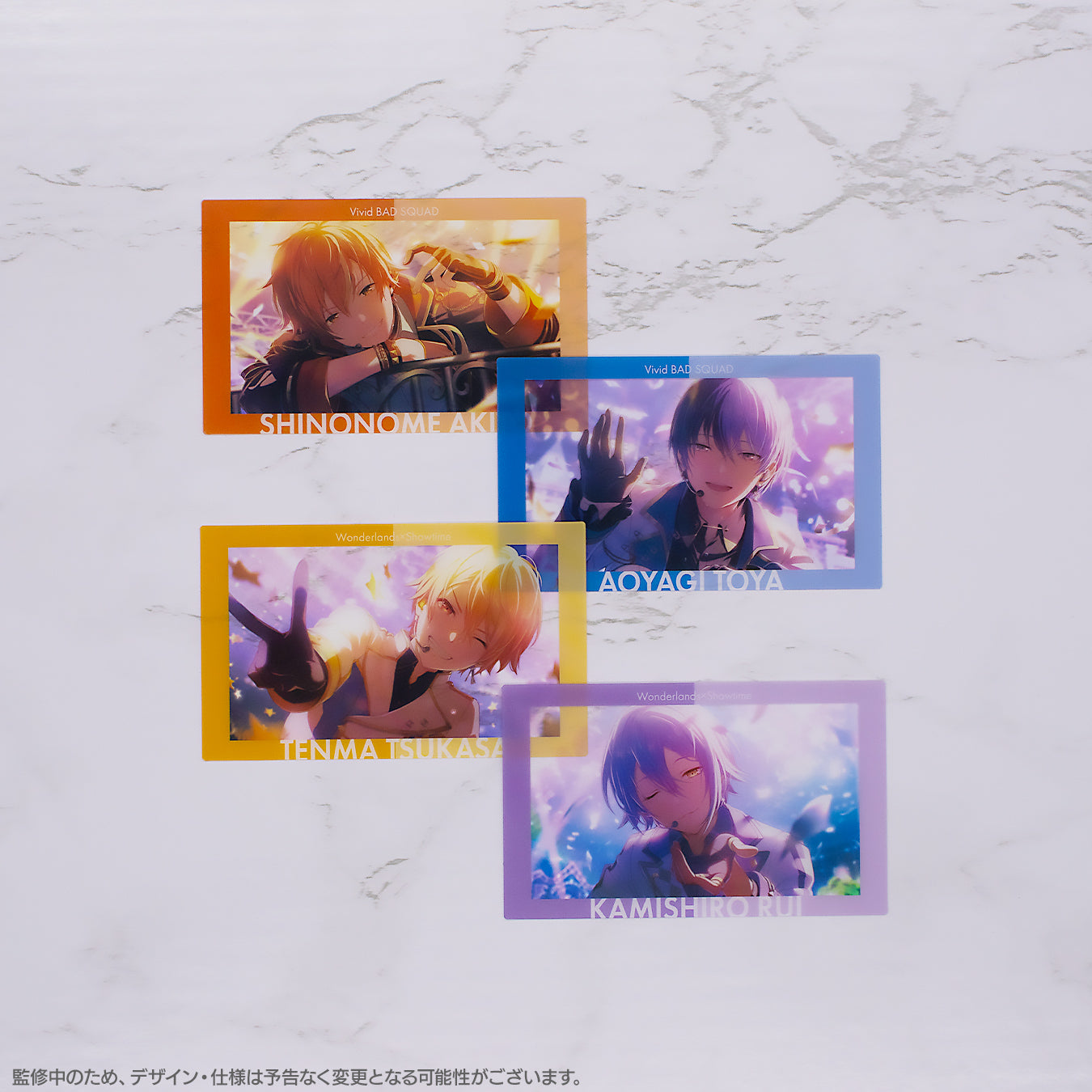 【予約商品】【あんさんぶるスターズ!!コラボ特典対象】プロジェクトセカイ カラフルステージ! feat. 初音ミク×あんさんぶるスターズ!! ePick card series クリアver. BOX