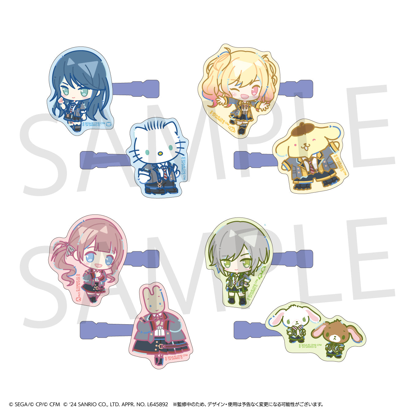 【予約商品】【プロセカ×サンリオキャラクターズコラボ特典対象】ミニキャラヘアクリップセット