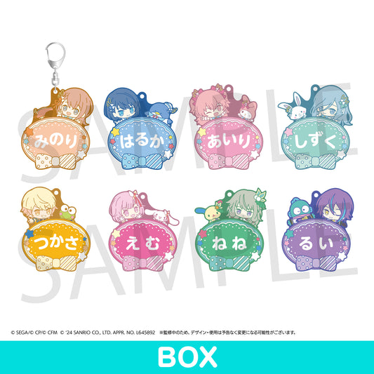 プロジェクトセカイ カラフルステージ! feat. 初音ミク×サンリオキャラクターズ ミニキャラネームラバーキーホルダーコレクション C BOX
