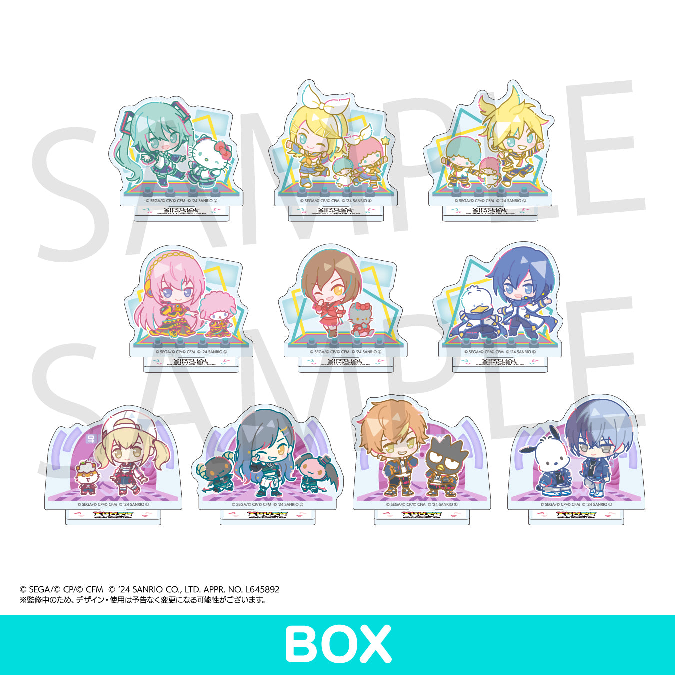 ミニキャラアクリルスタンドコレクション A BOX