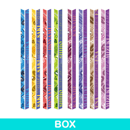 【予約商品】スマホバンドコレクション B BOX