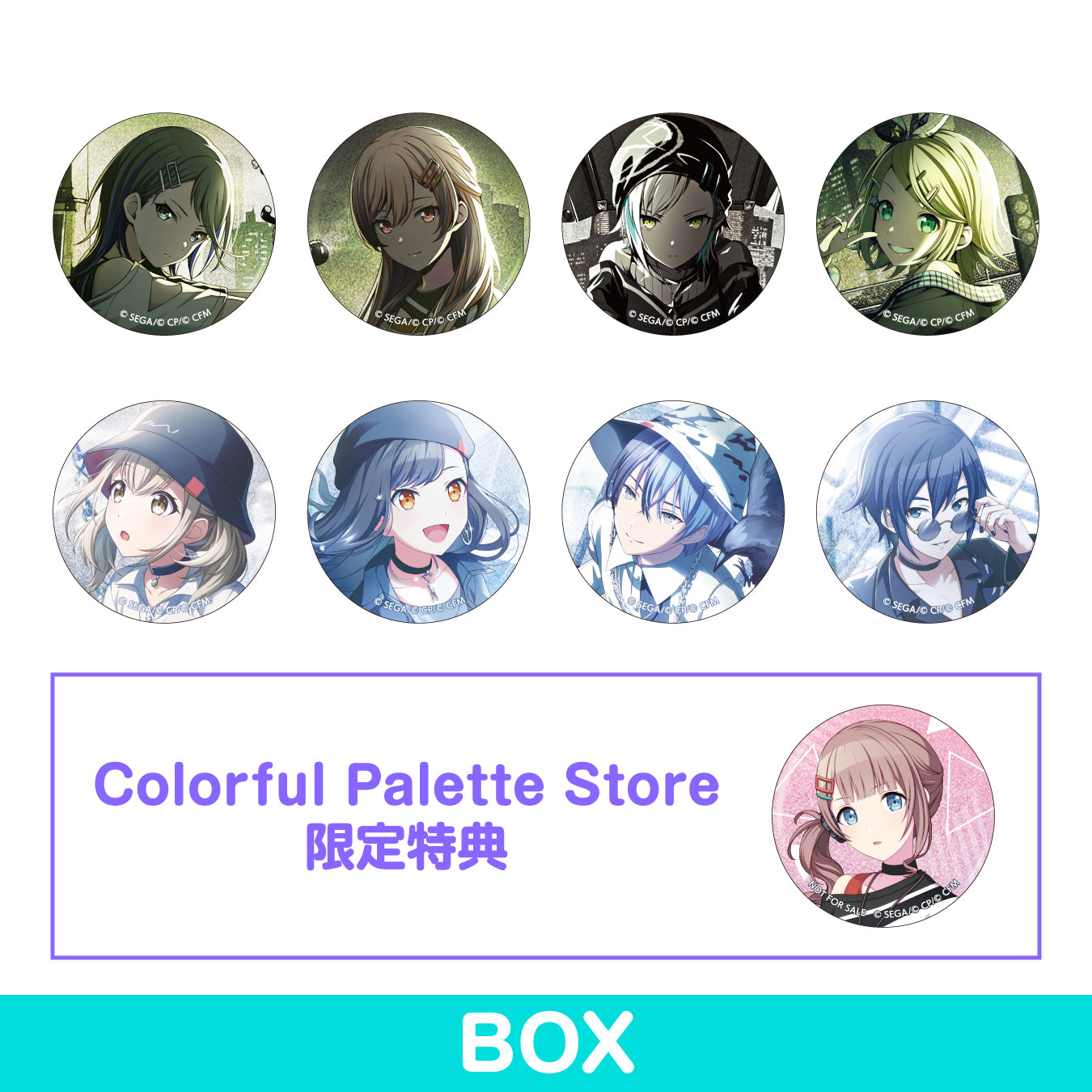 予約商品】グリッター缶バッジ イベントイラストコレクション vol.24 B 