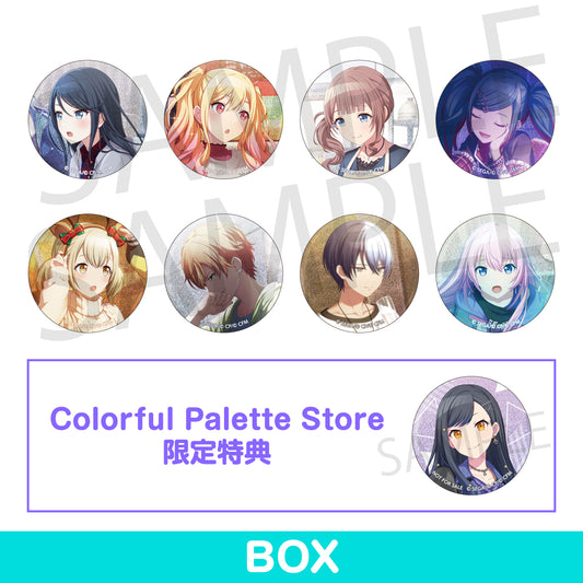 グリッター缶バッジ イベントイラストコレクション vol.25 B BOX