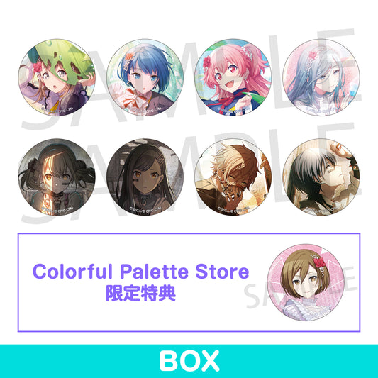 グリッター缶バッジ イベントイラストコレクション vol.28 B BOX