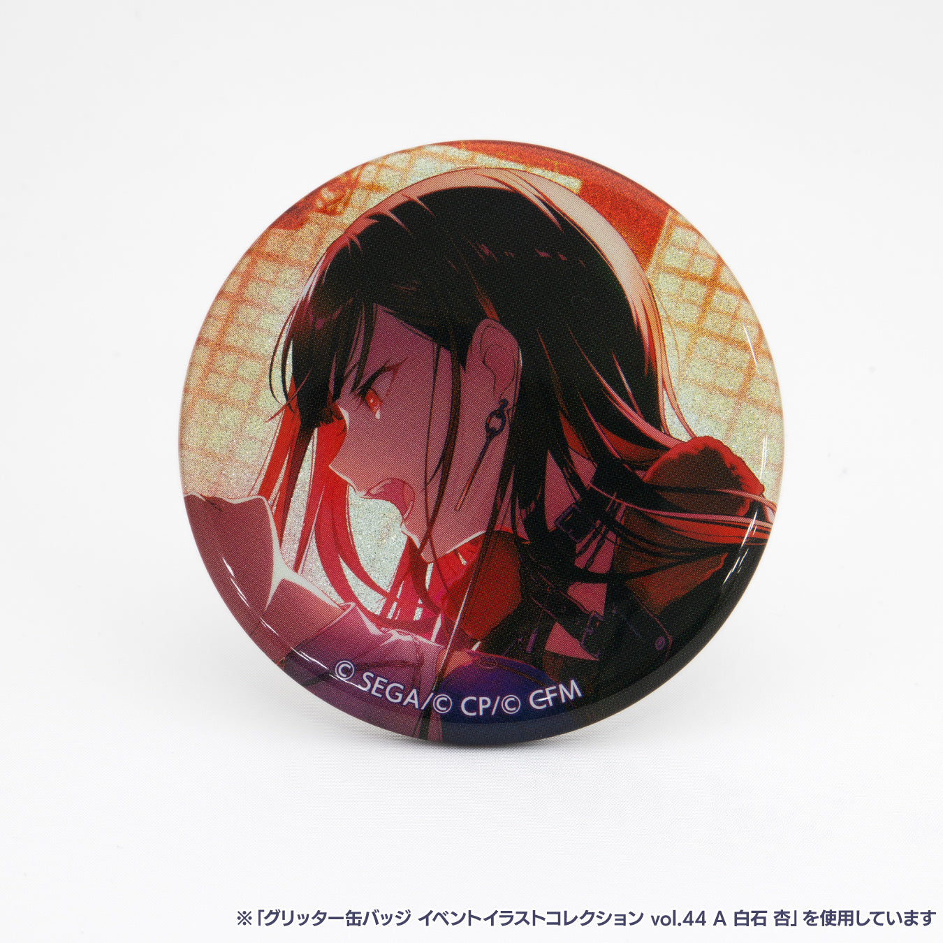 【予約商品】グリッター缶バッジ イベントイラストコレクション vol.44 B