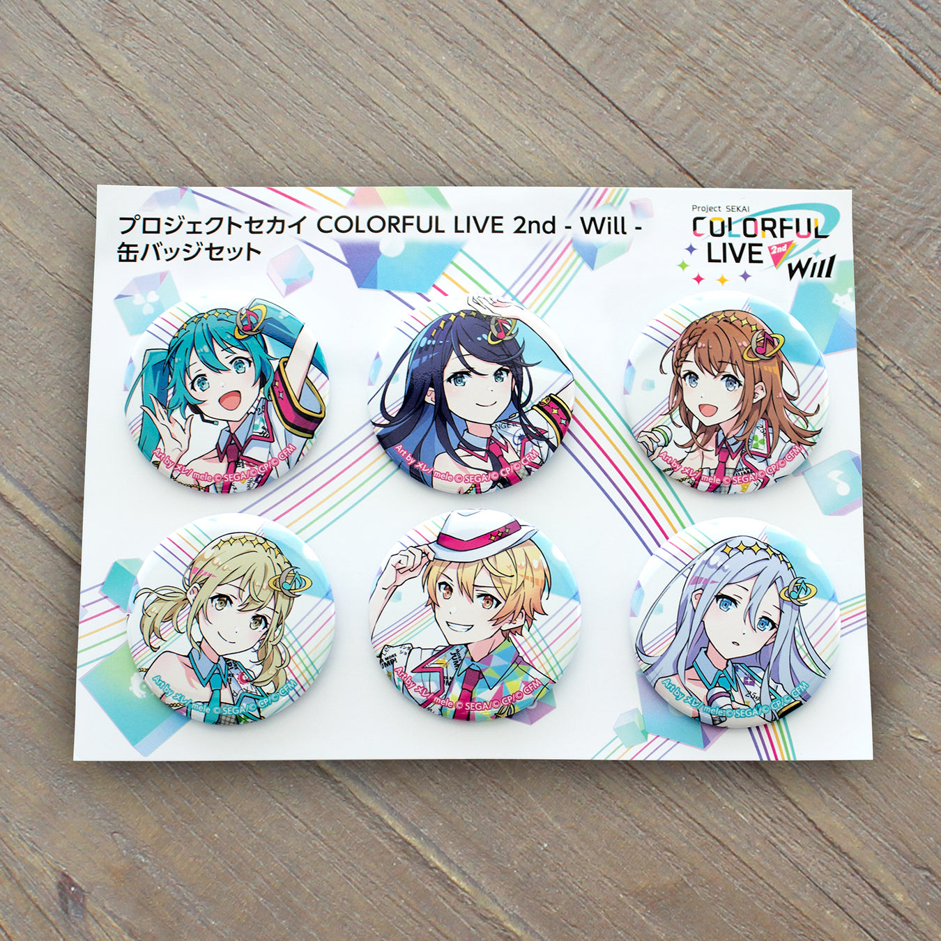 【予約商品】プロジェクトセカイ COLORFUL LIVE 2nd - Will - 缶バッジセット