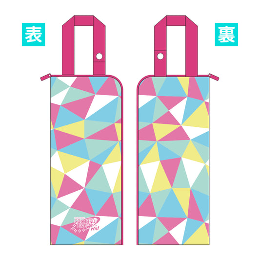 【予約商品】プロジェクトセカイ COLORFUL LIVE 2nd - Will - ペンライトケース A
