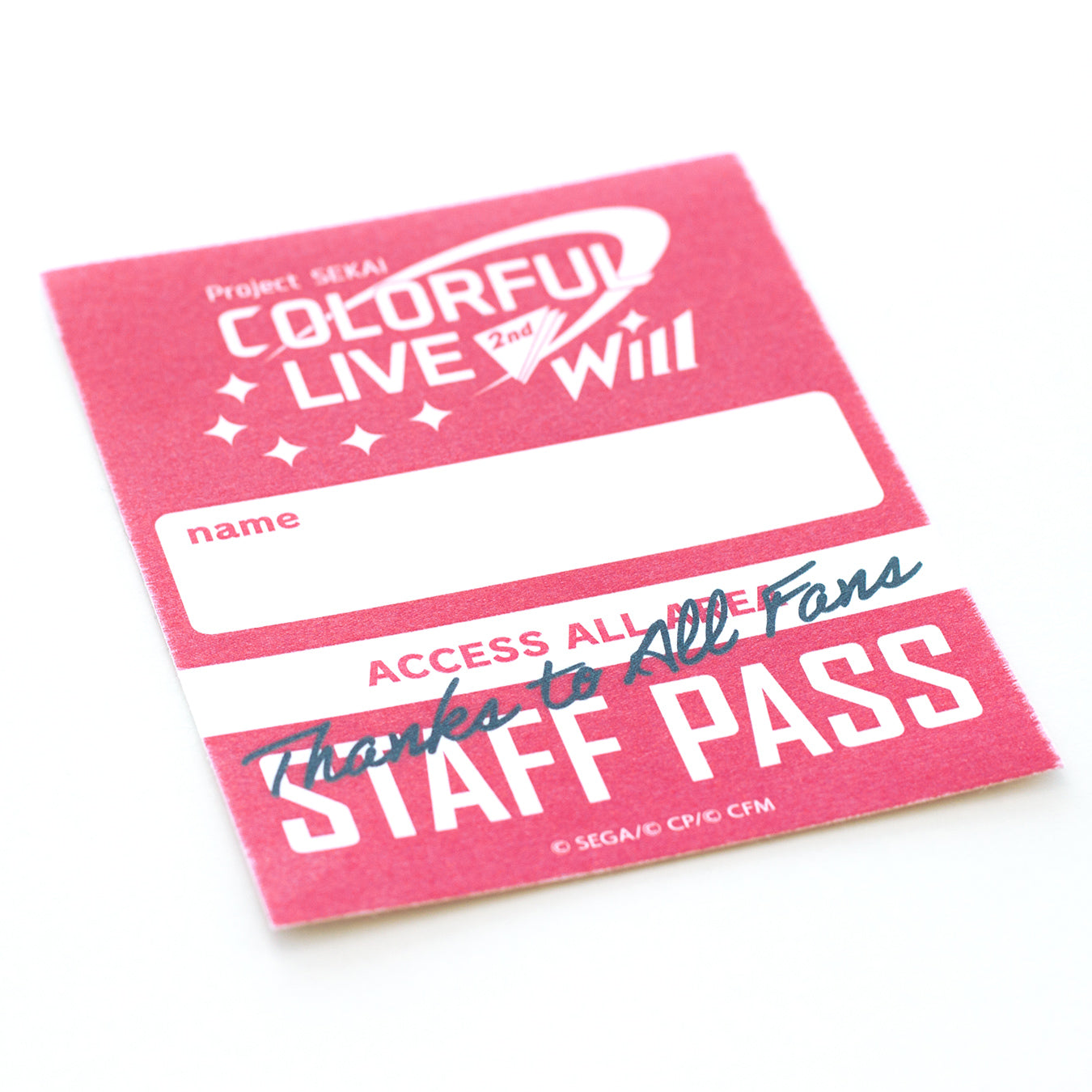 【予約商品】プロジェクトセカイ COLORFUL LIVE 2nd - Will - スタッフパス風ステッカー