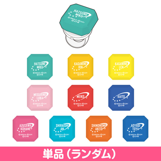 【予約商品】プロジェクトセカイ COLORFUL LIVE 2nd - Will - リングライト A
