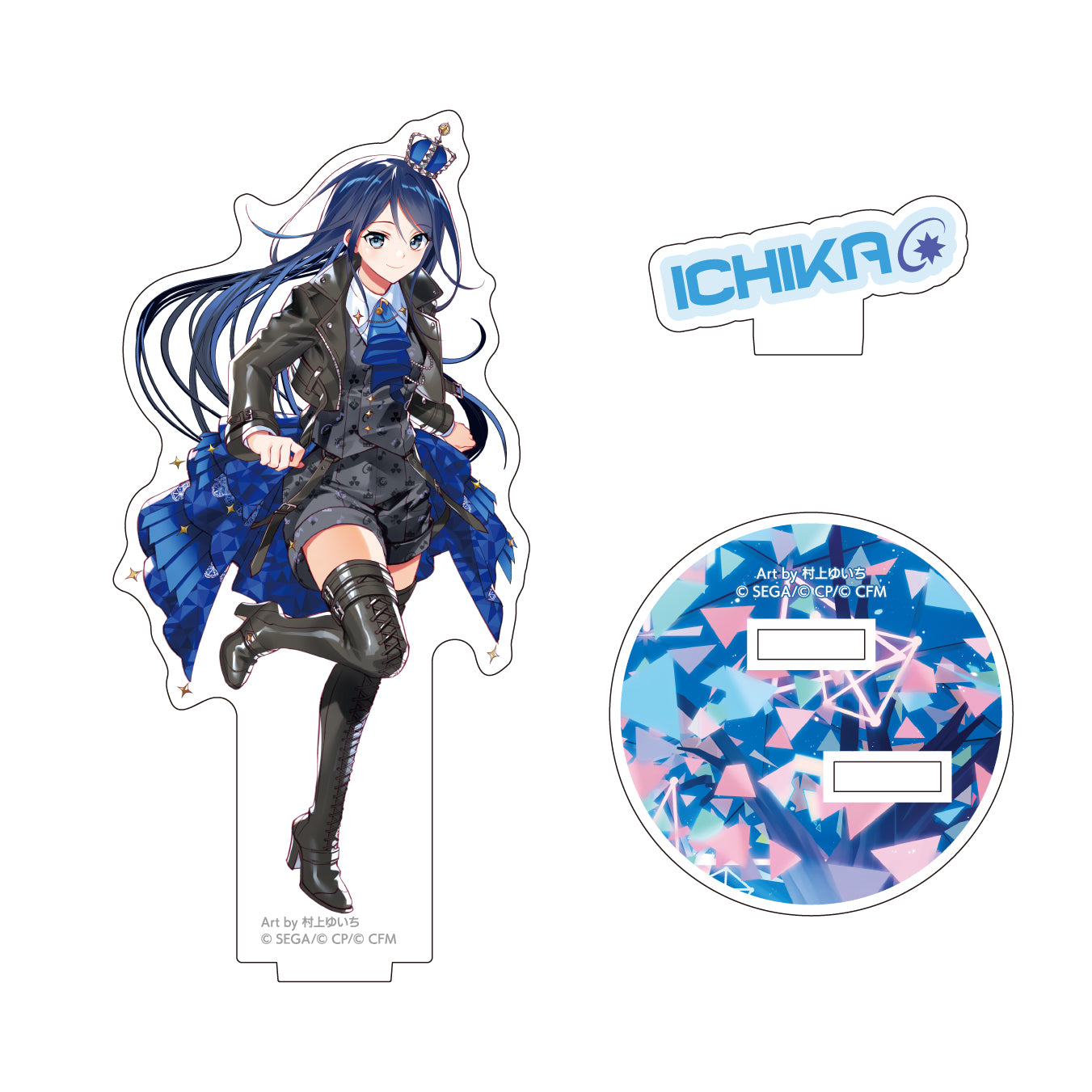 【予約商品】コネクトライブ 2nd ANNIVERSARY SPECIAL STAGE 星乃 一歌 アクリルスタンド