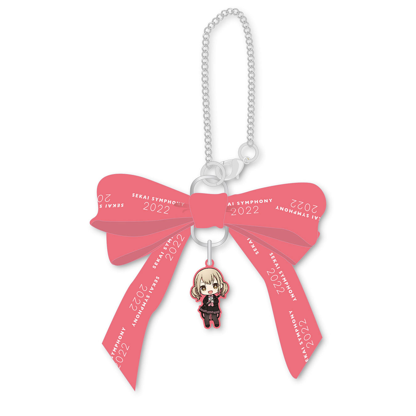 セカイシンフォニー 2022 リボンバッグチャーム(小豆沢 こはね)