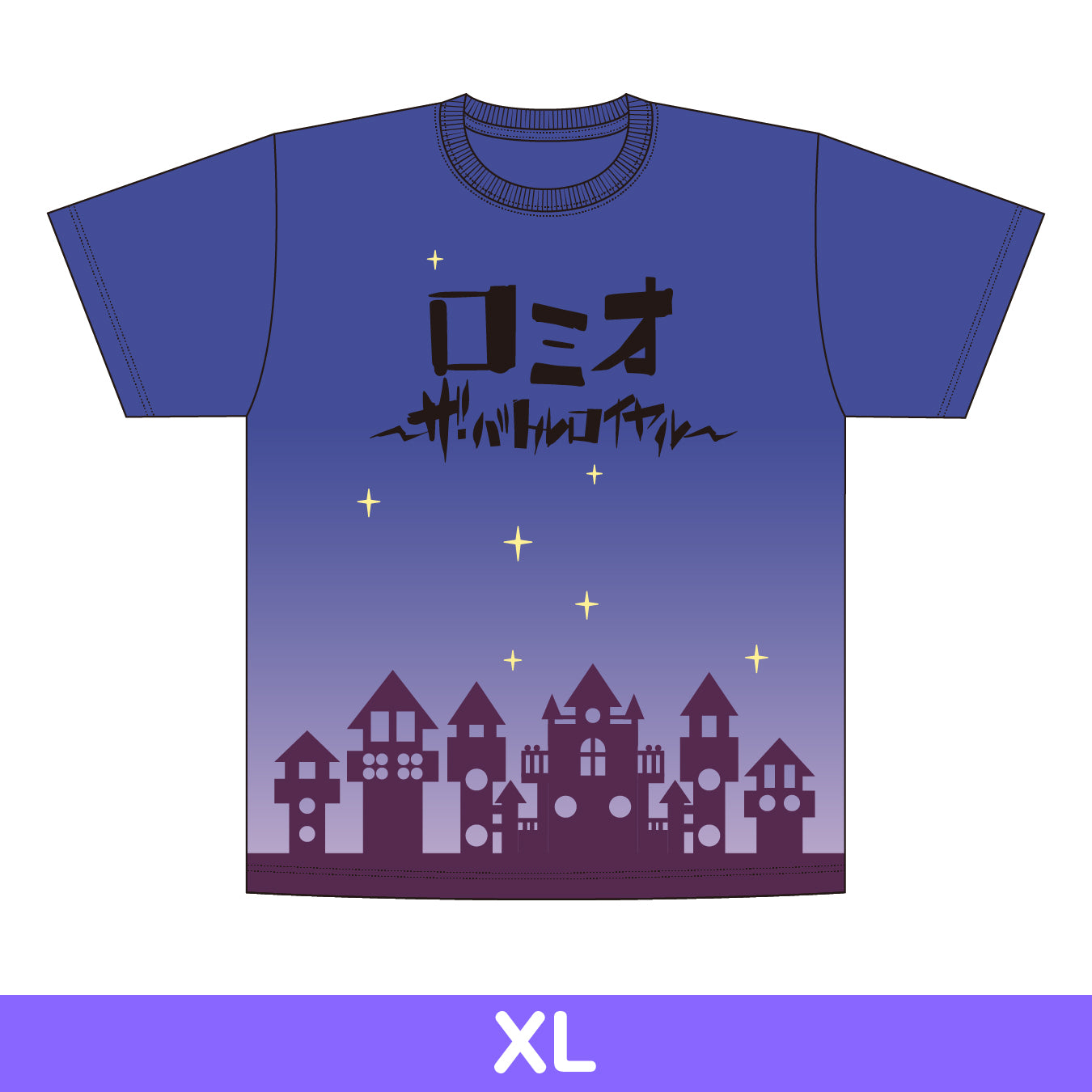 予約商品】神山高校文化祭 2-AクラスTシャツ［XLサイズ］ – Colorful 